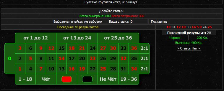 Снимок.JPG