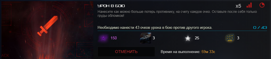 Снимок.PNG