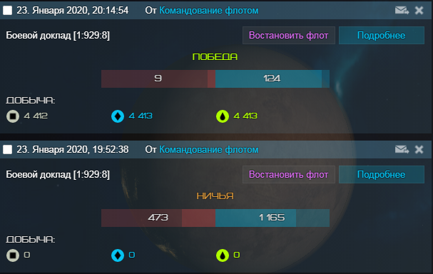 Снимок.PNG