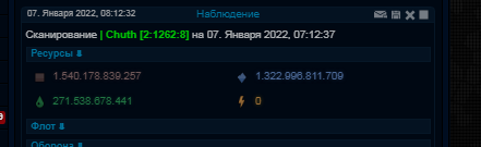 план.2.png