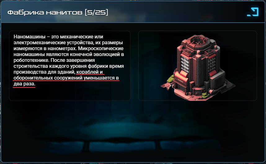 gf438gh2489hf238fe.png