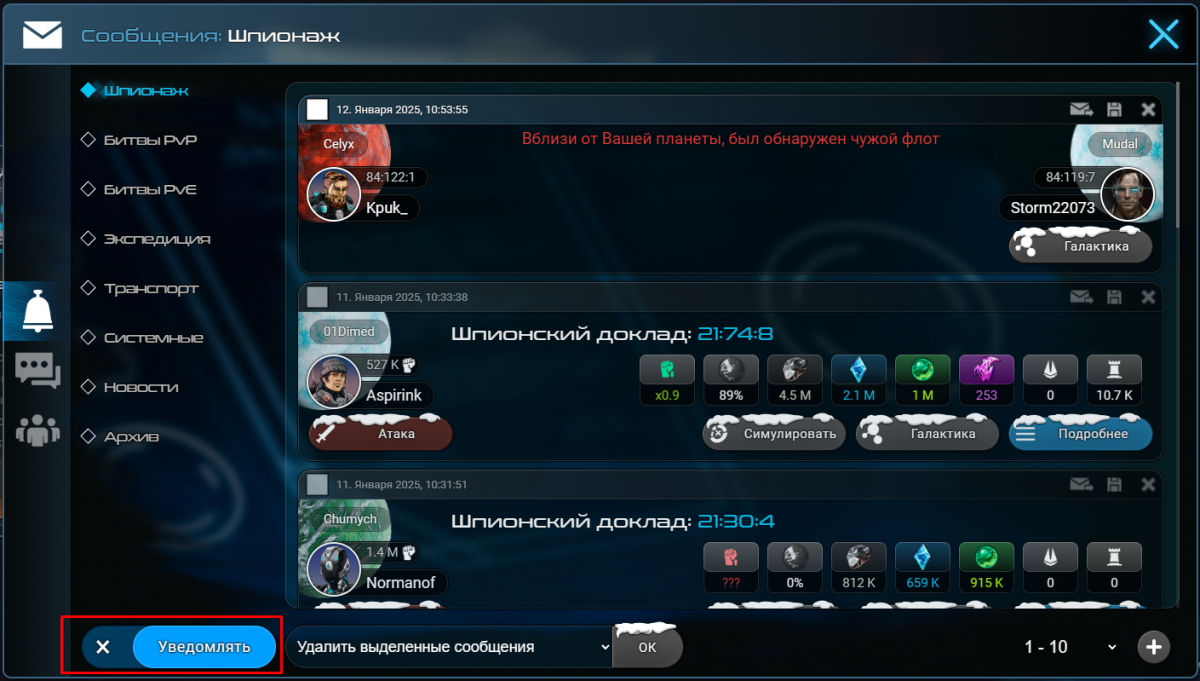 Screenshot_1.png