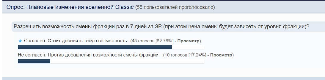 Screenshot_3.png