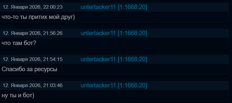 screen_3.png