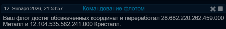 screen_5.png