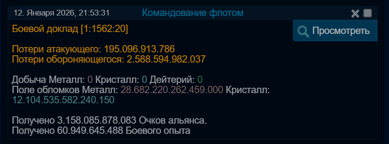 screen_4.png