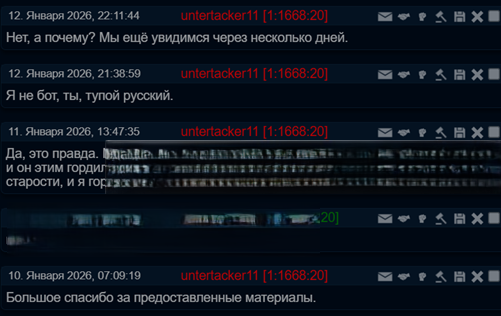 screen_2.png