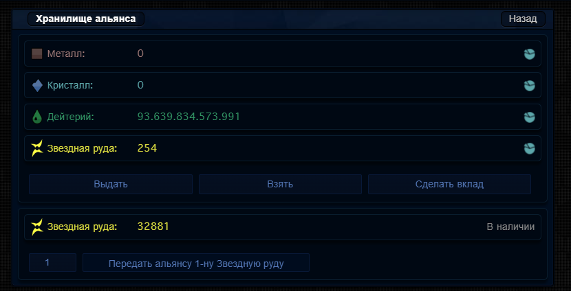 Screenshot_1.png
