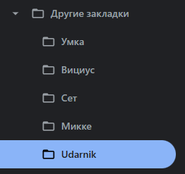 Screenshot_9.png