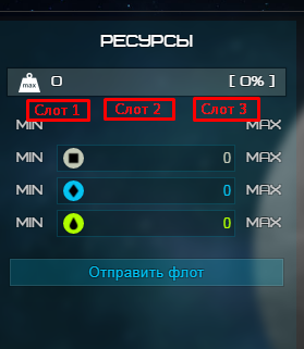 загруженное.png