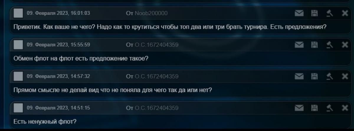 подставной.jpg