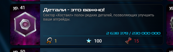 2025-02-12_18-24-14.png