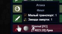 Скриншот-08-02-2026 07_31_19.jpg