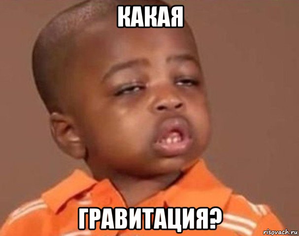 kakoy-pacan_77514718_orig_.jpg