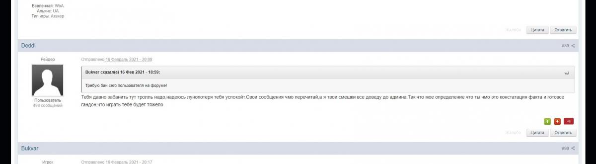 фпыеке.jpg