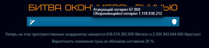 изображение_2026-03-07_210156134.png
