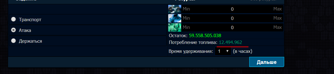 3 ст.PNG