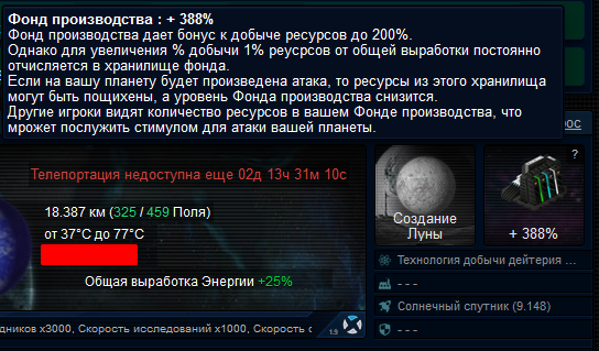sr0001.png