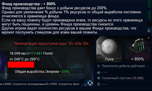 sr0002.png