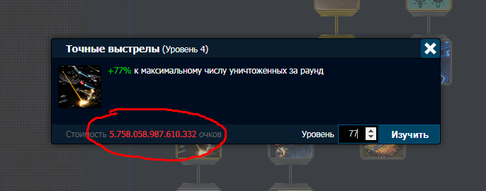 Screenshot_1.png