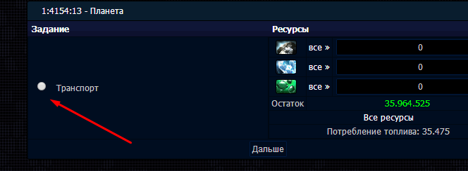 Screenshot_2.png