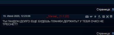 Безымянный.jpg