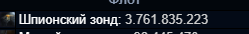 1загрузка.png