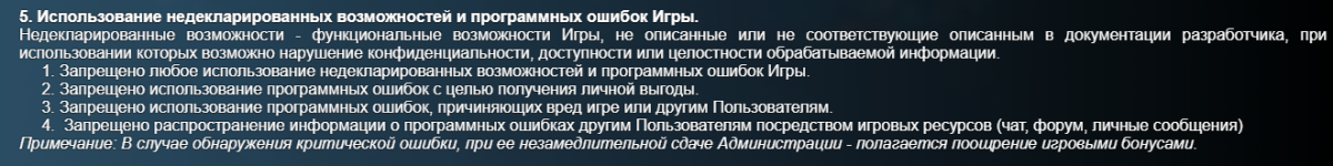 5.1.png