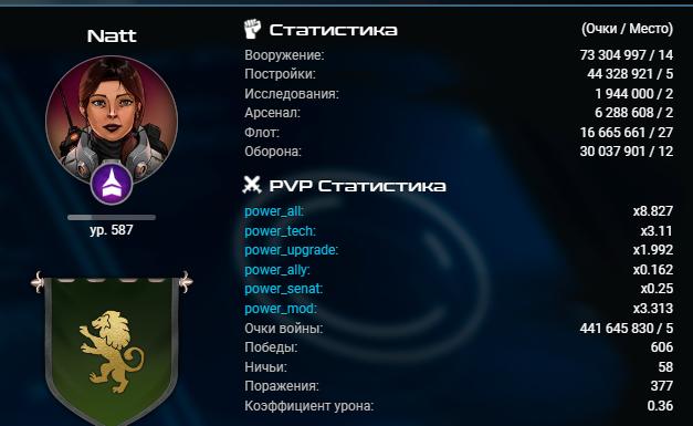 Screenshot (24).png