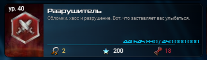 Screenshot (25).png