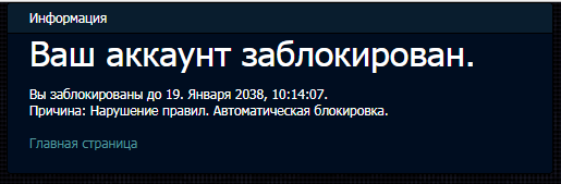 2017-08-10_174445.png