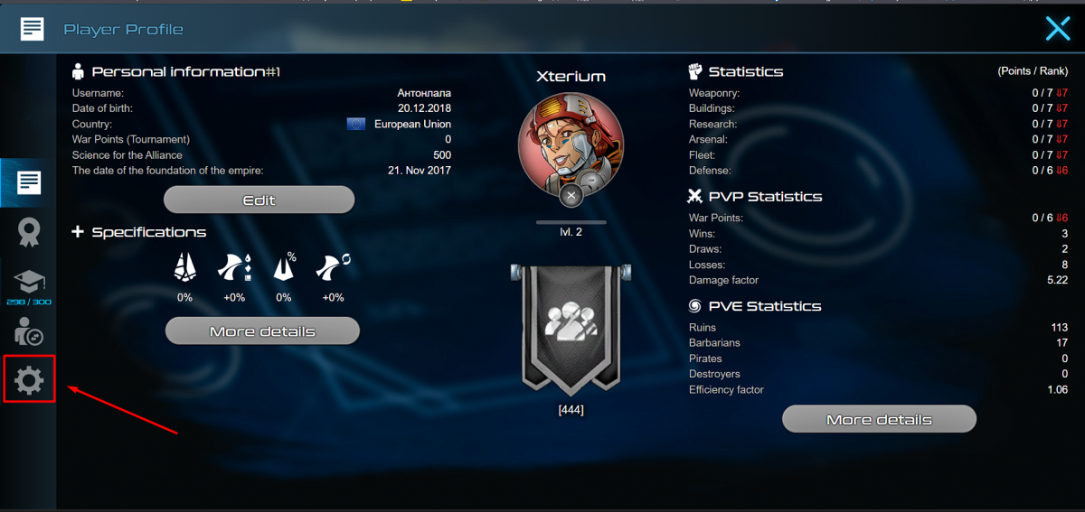 Screenshot_2.png