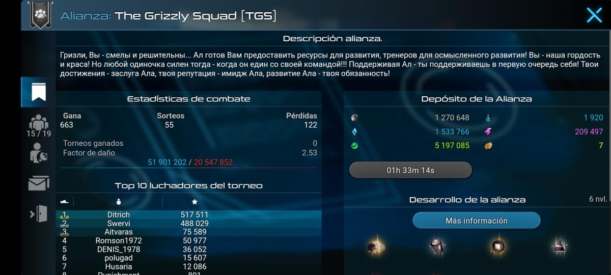 Screenshot_2023-08-09-18-49-21-515_com.xterium.xteriummobail.jpg