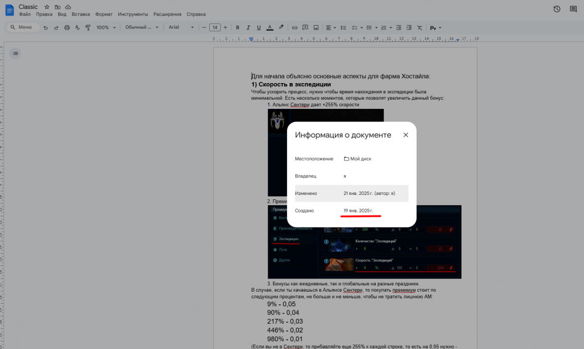 Screenshot_1.png