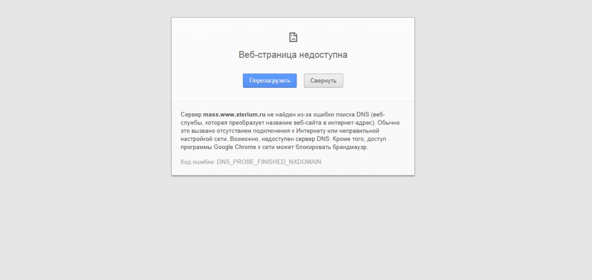 Снимок.PNG