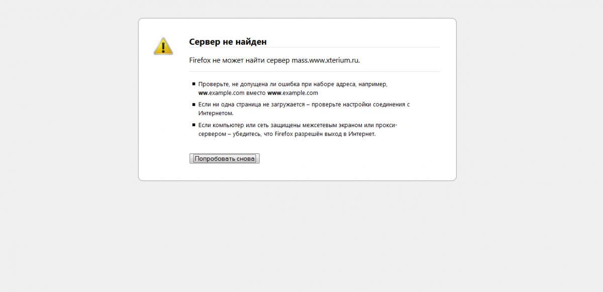 Снимок1.PNG