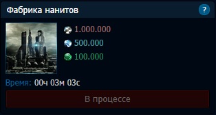 фн.jpg