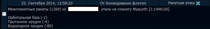 мпр.jpg