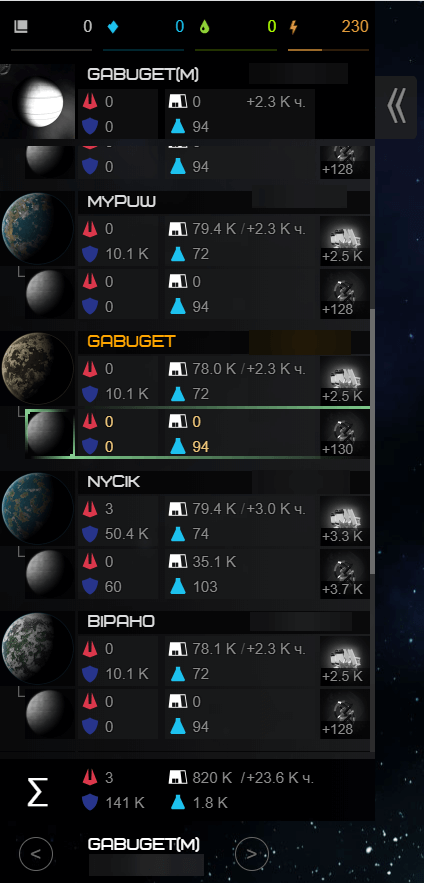 chrome_qPJq4VcqfM.png
