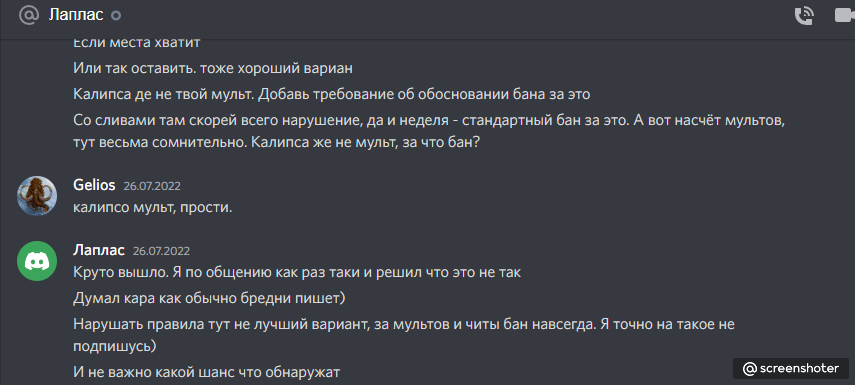 01-м.png