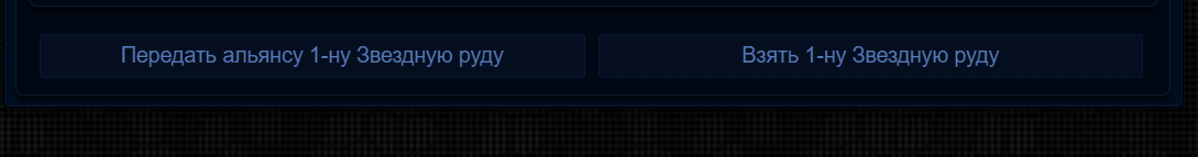ALLLLL.PNG