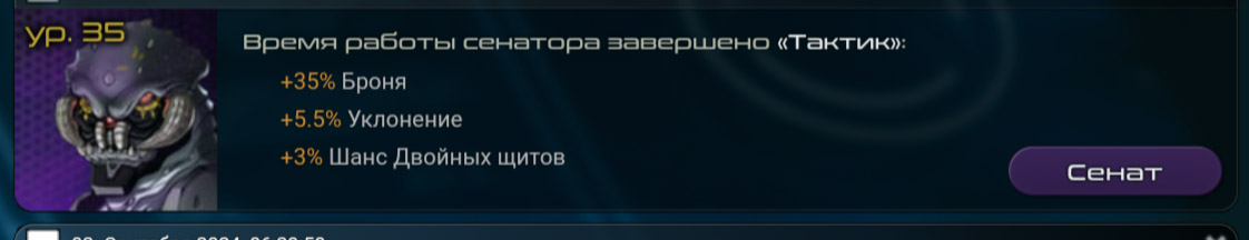 PSX_20240906_211001.jpg