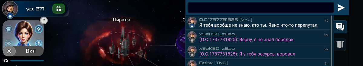 Screenshot_20250912-182534.Xterium.png