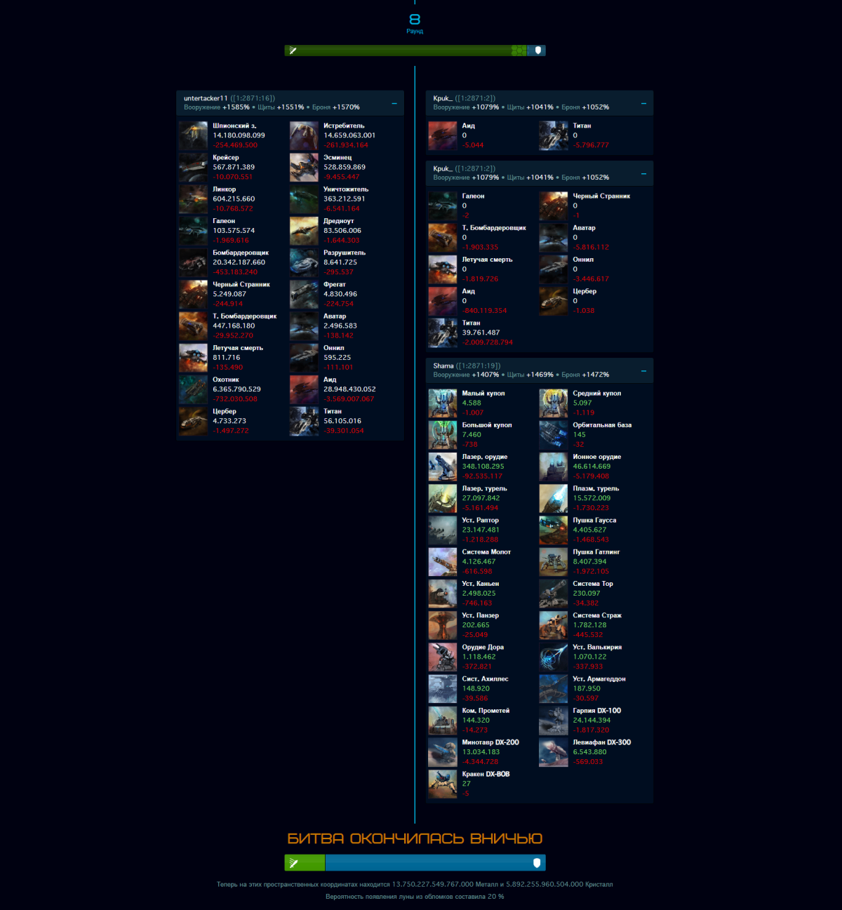 image (1).png