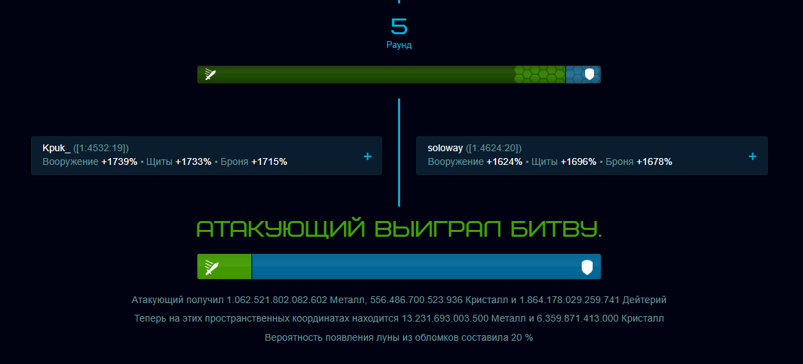 Screenshot_6.png