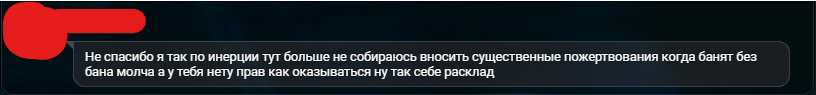 Снимок экрана 2024-10-22 231238.png