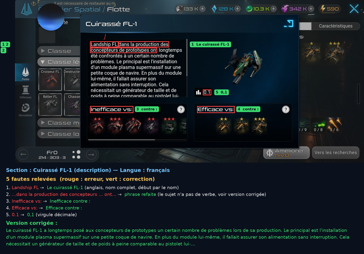 correction_cuirasse_FL1_vert.png