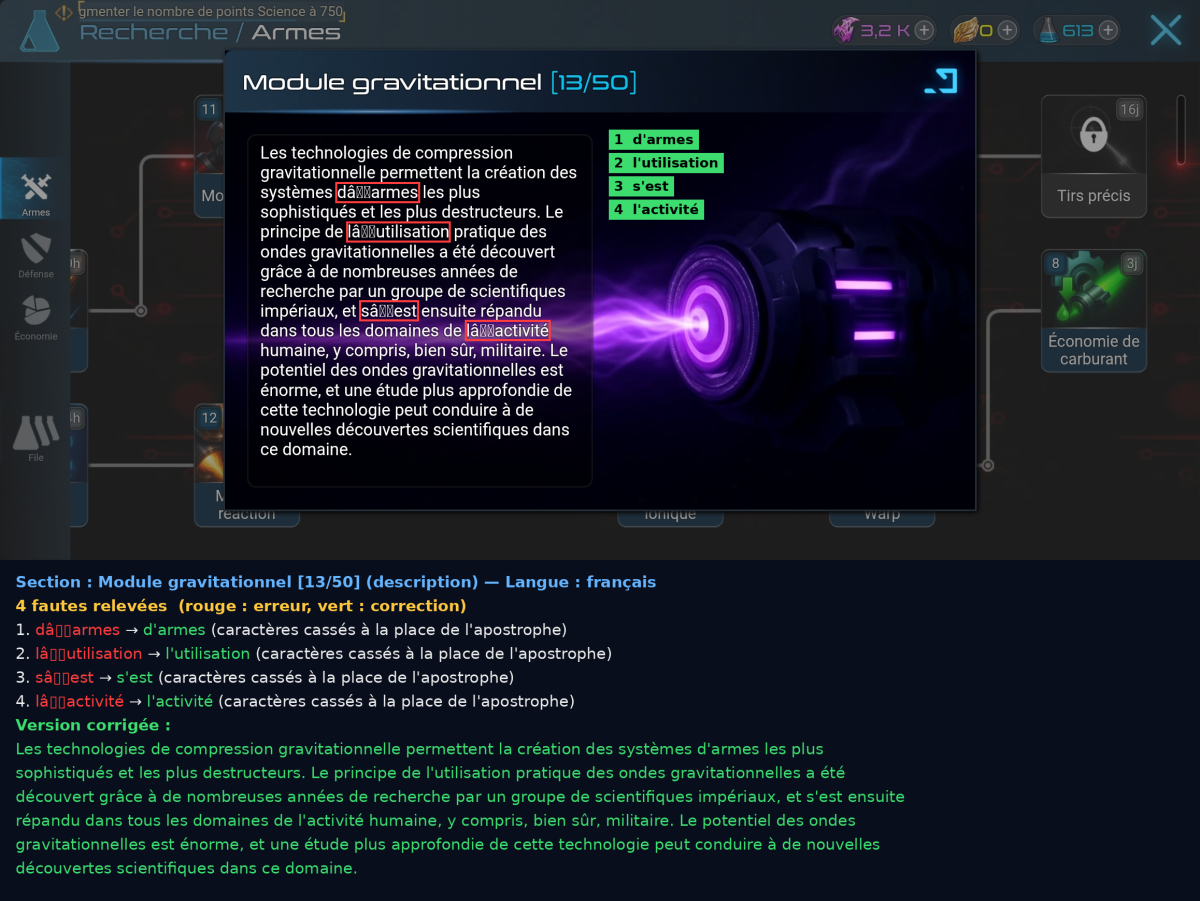 correction_module_gravitationnel.png