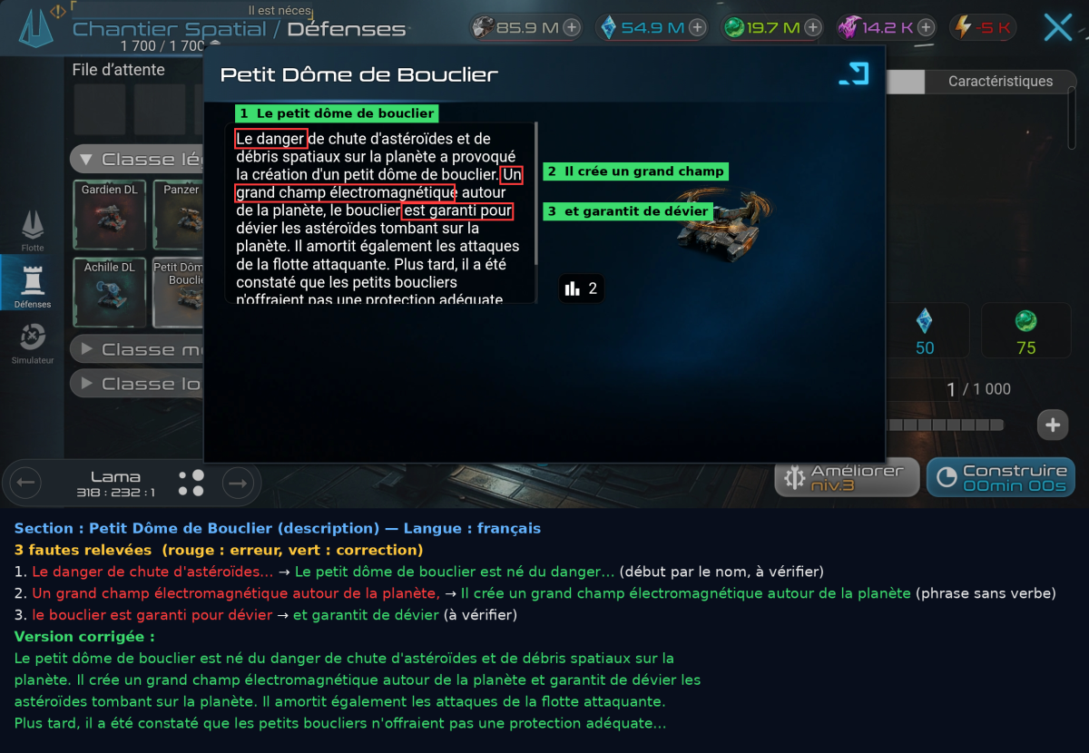 correction_petit_dome_de_bouclier.png