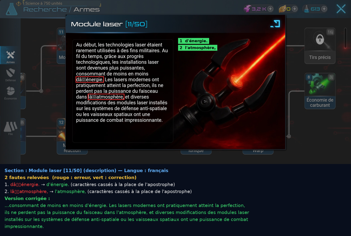 correction_module_laser.png